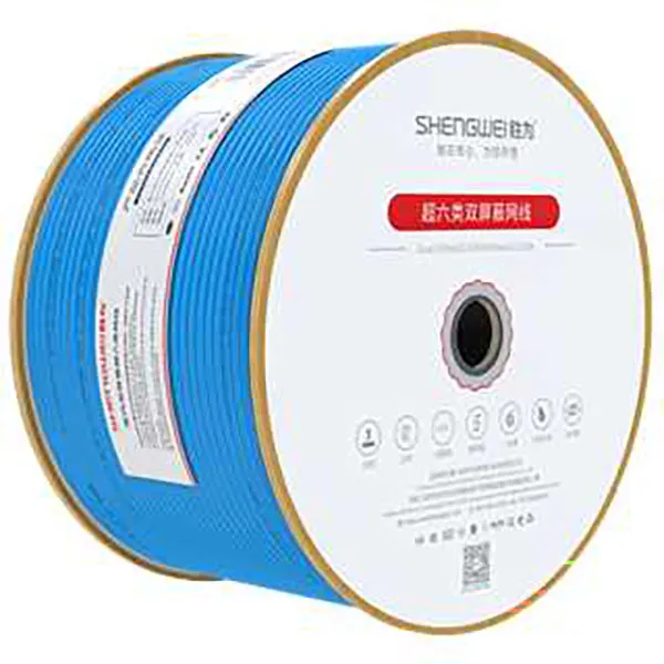 10G Network Cable2