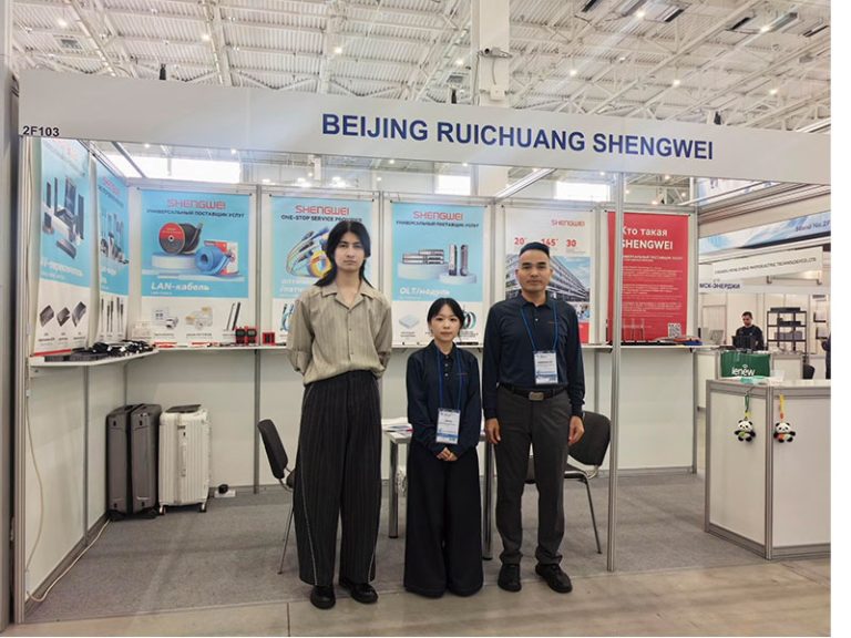 shengwei-team-sviaz-800x600