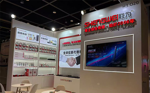 2 structured cabling products display