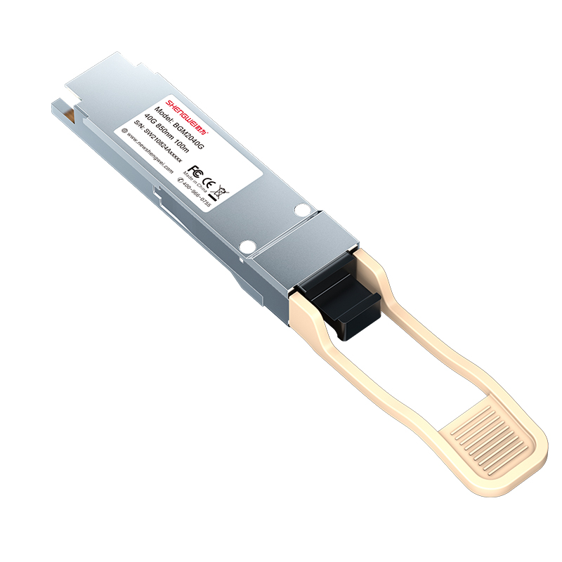 4-40g-qsfp-module