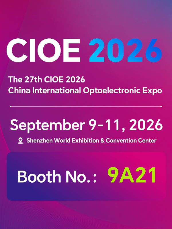 CIOE 2026 SHENGWEI 3