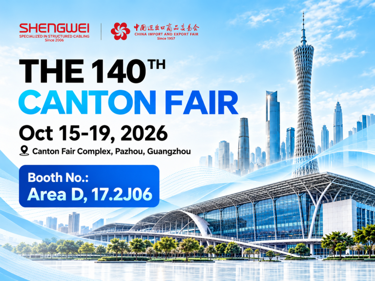 shengwei-canton-fair-2026