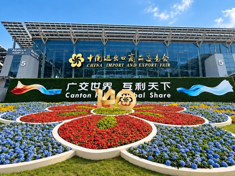 canton-fair-cover-800x600